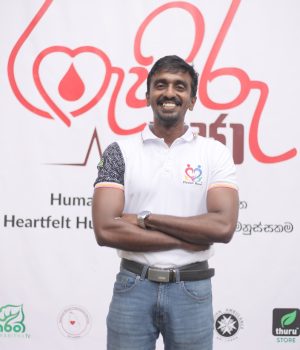 Chamath Jayanjana Chamath Jayanjana