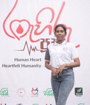 Tharu Dilhani Tharu Dilhani